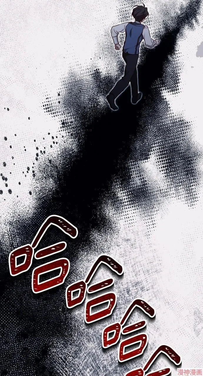 第54话 第76页