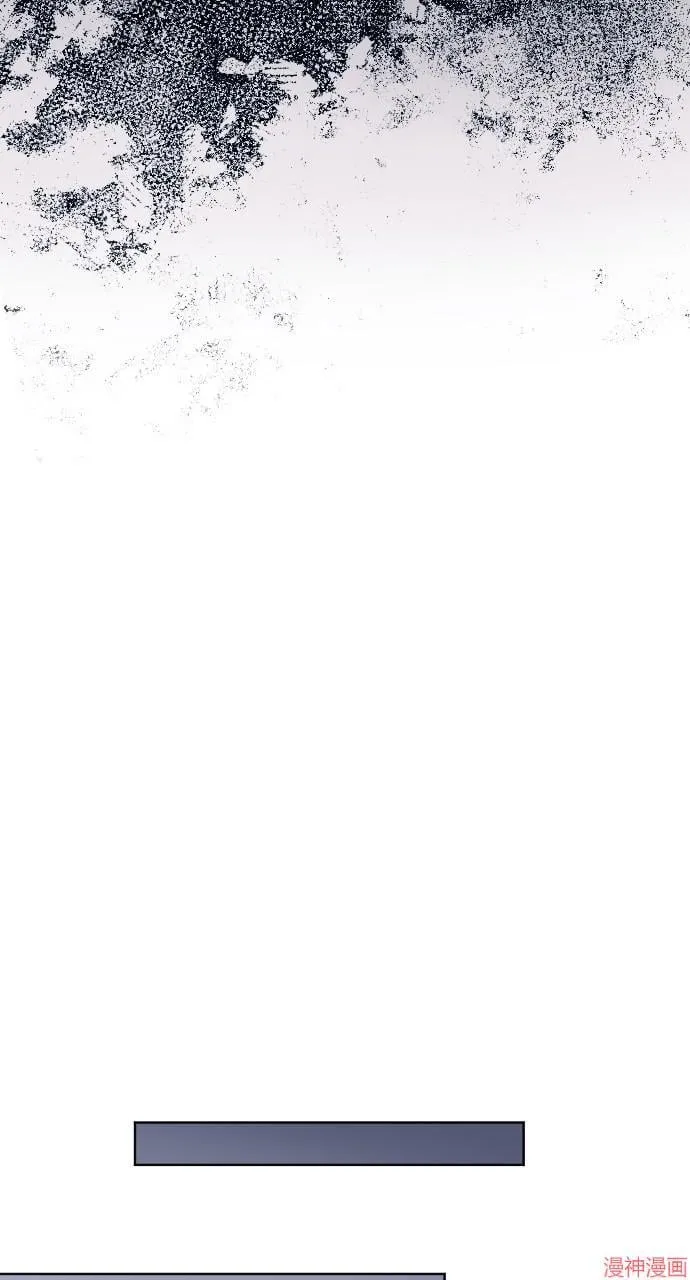 第54话 第78页