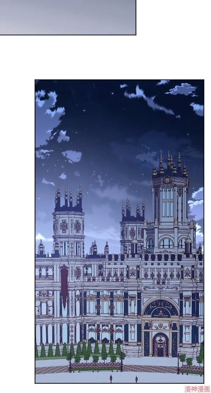 第54话 第79页