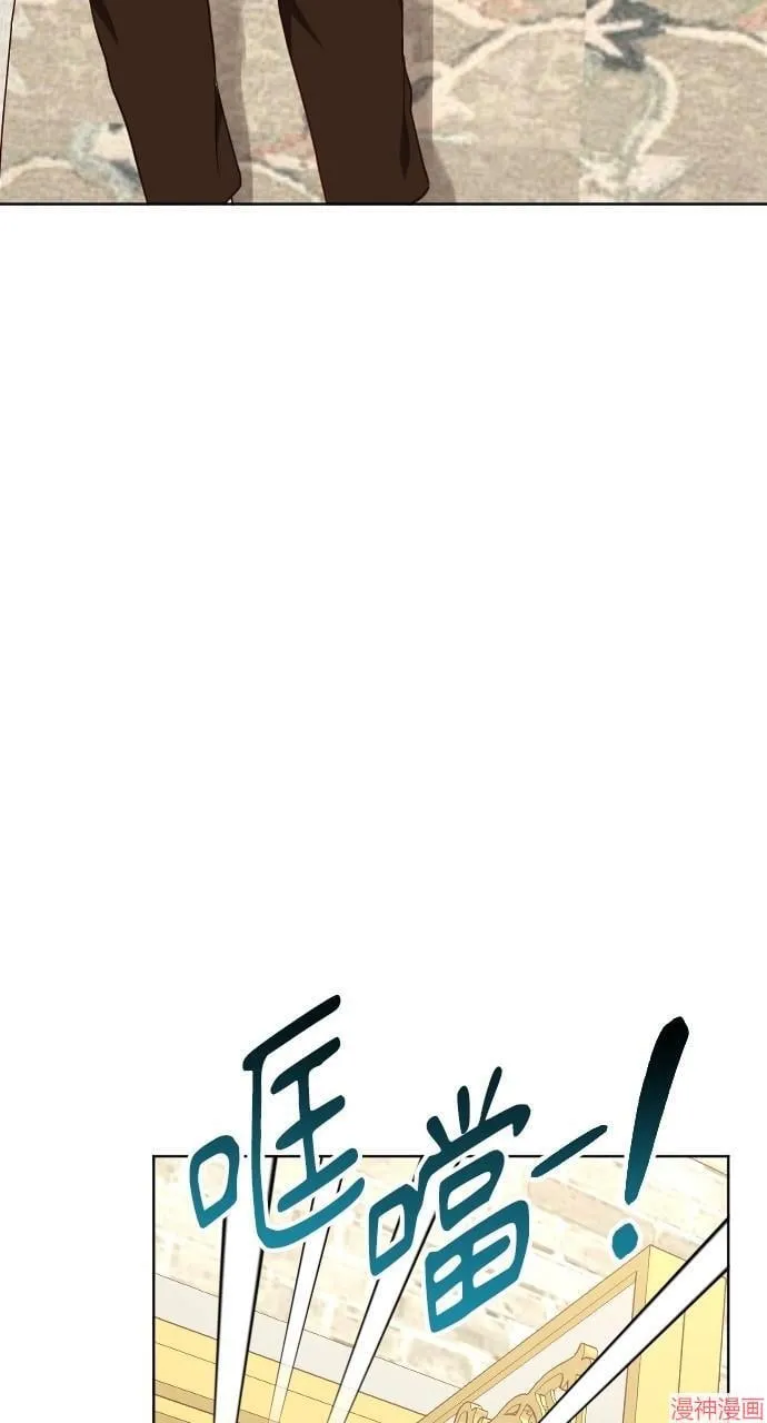 第54话 第115页