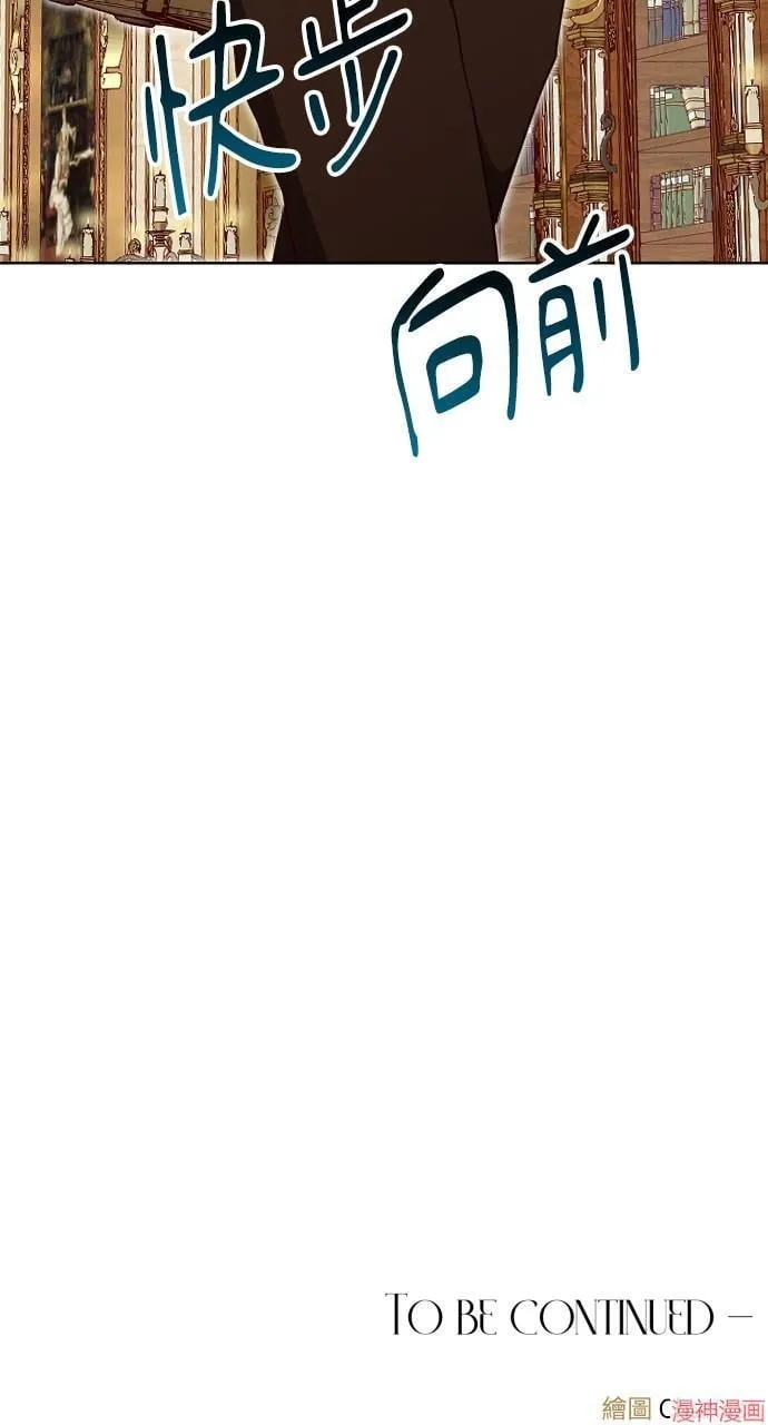 第54话 第124页