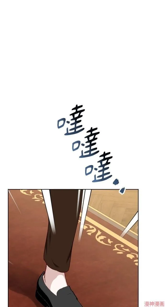 第54话 第126页