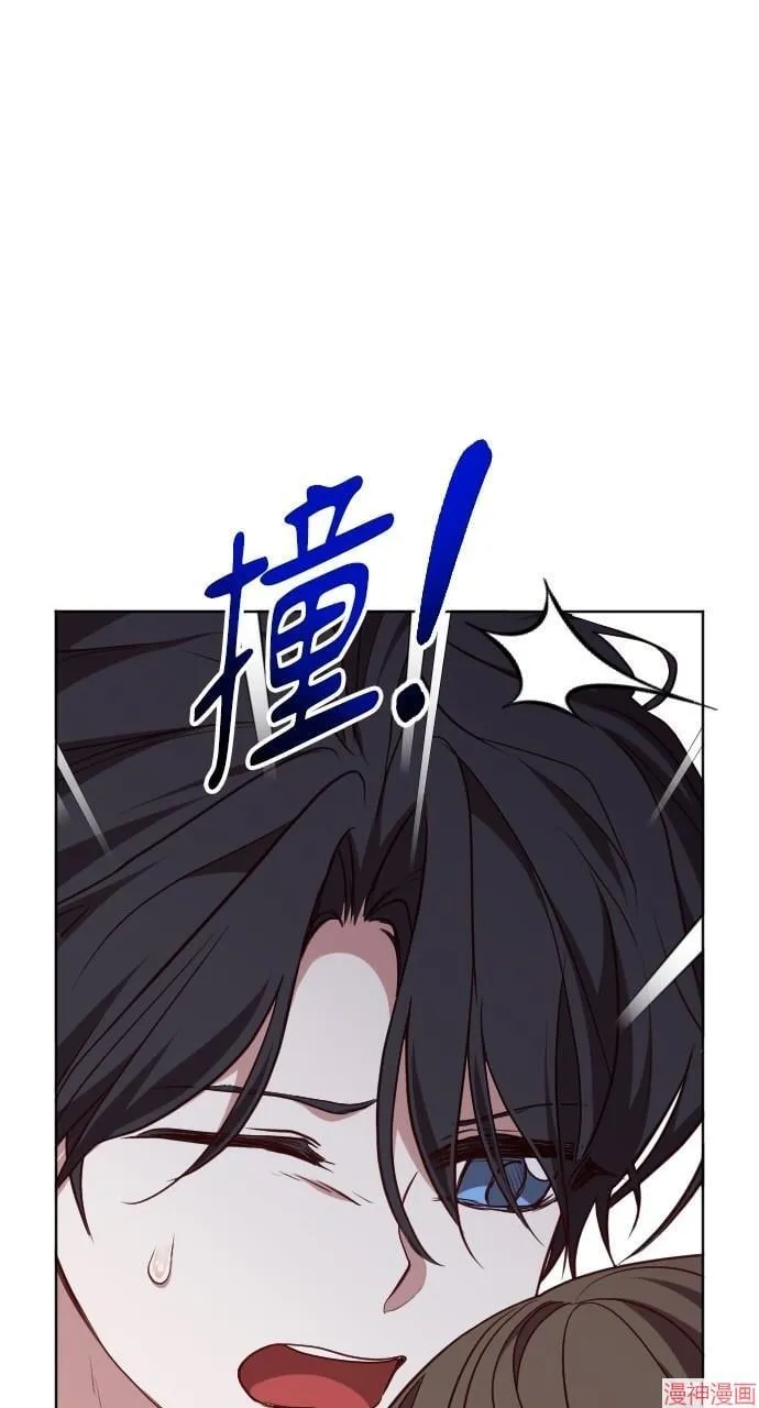第55话 第5页