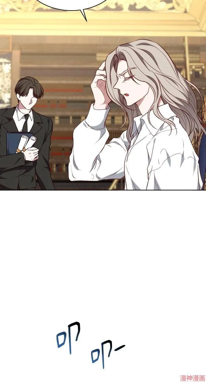 第55话 第22页
