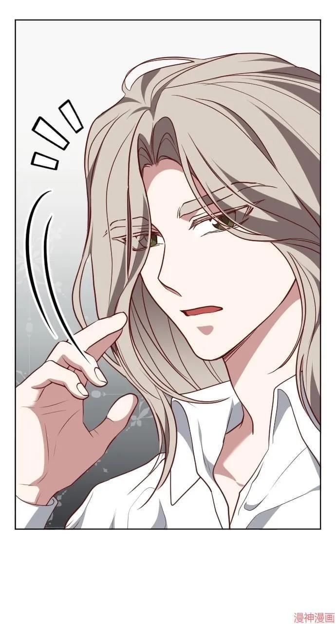 第55话 第23页