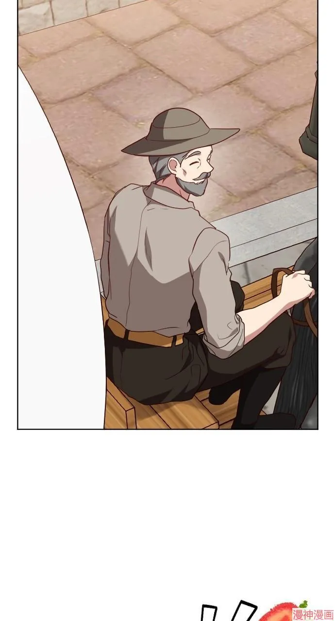 第55话 第79页