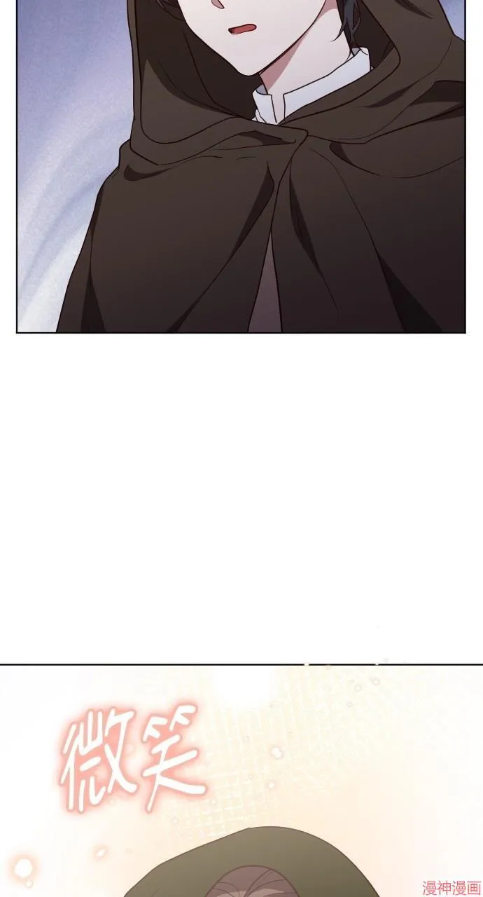 第55话 第91页