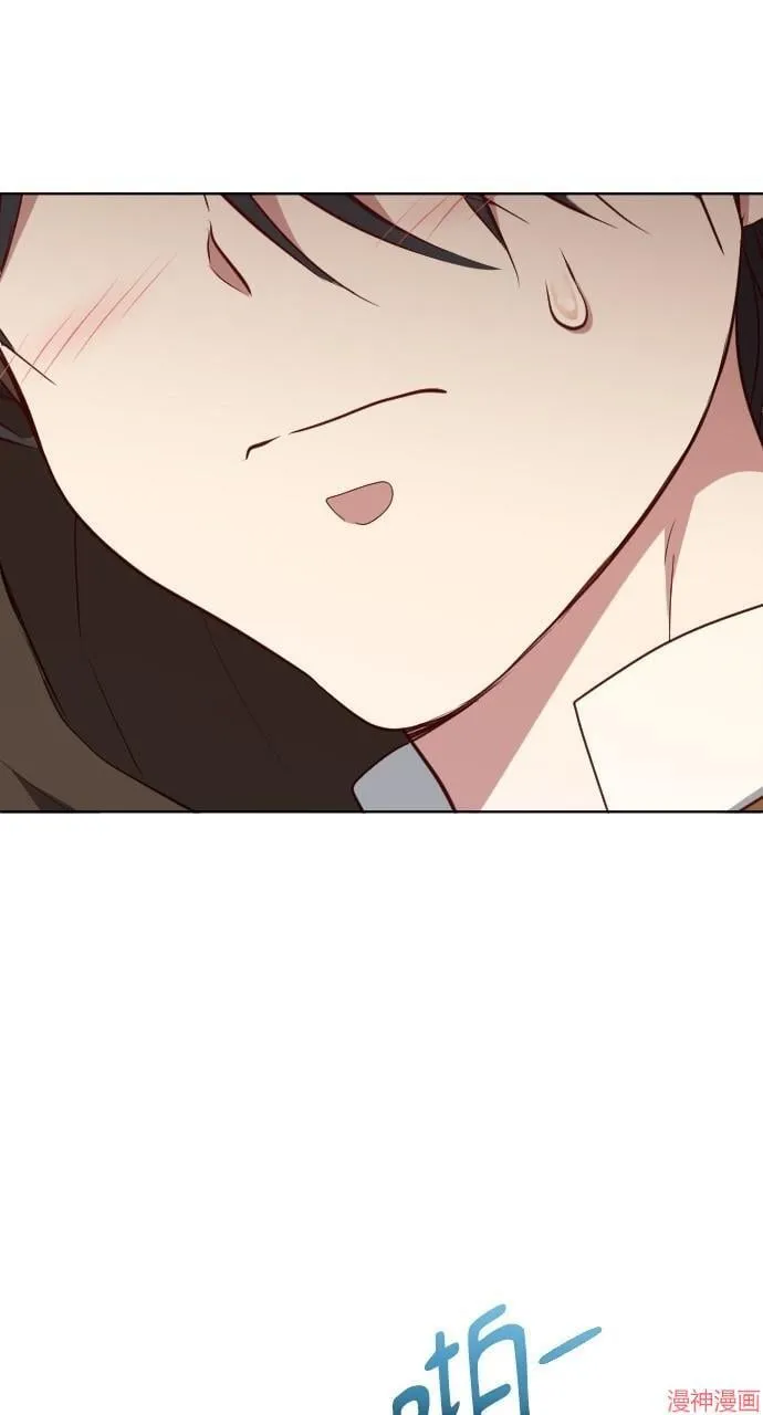 第55话 第93页