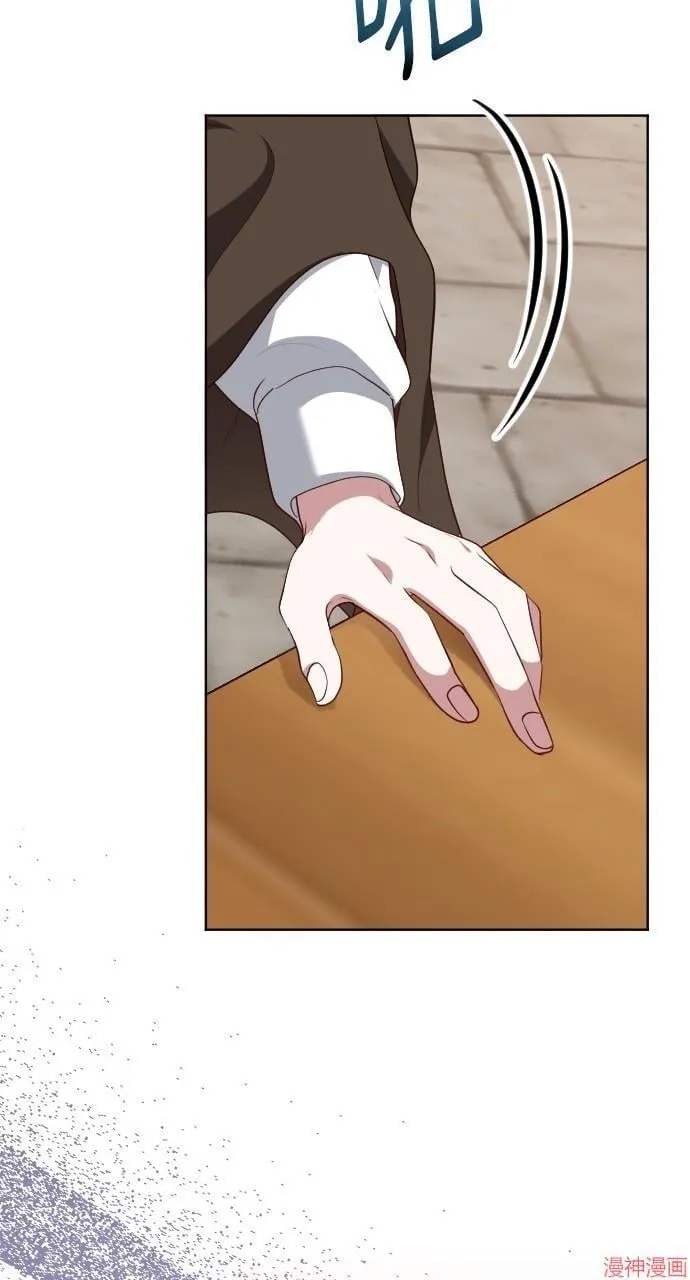 第55话 第94页