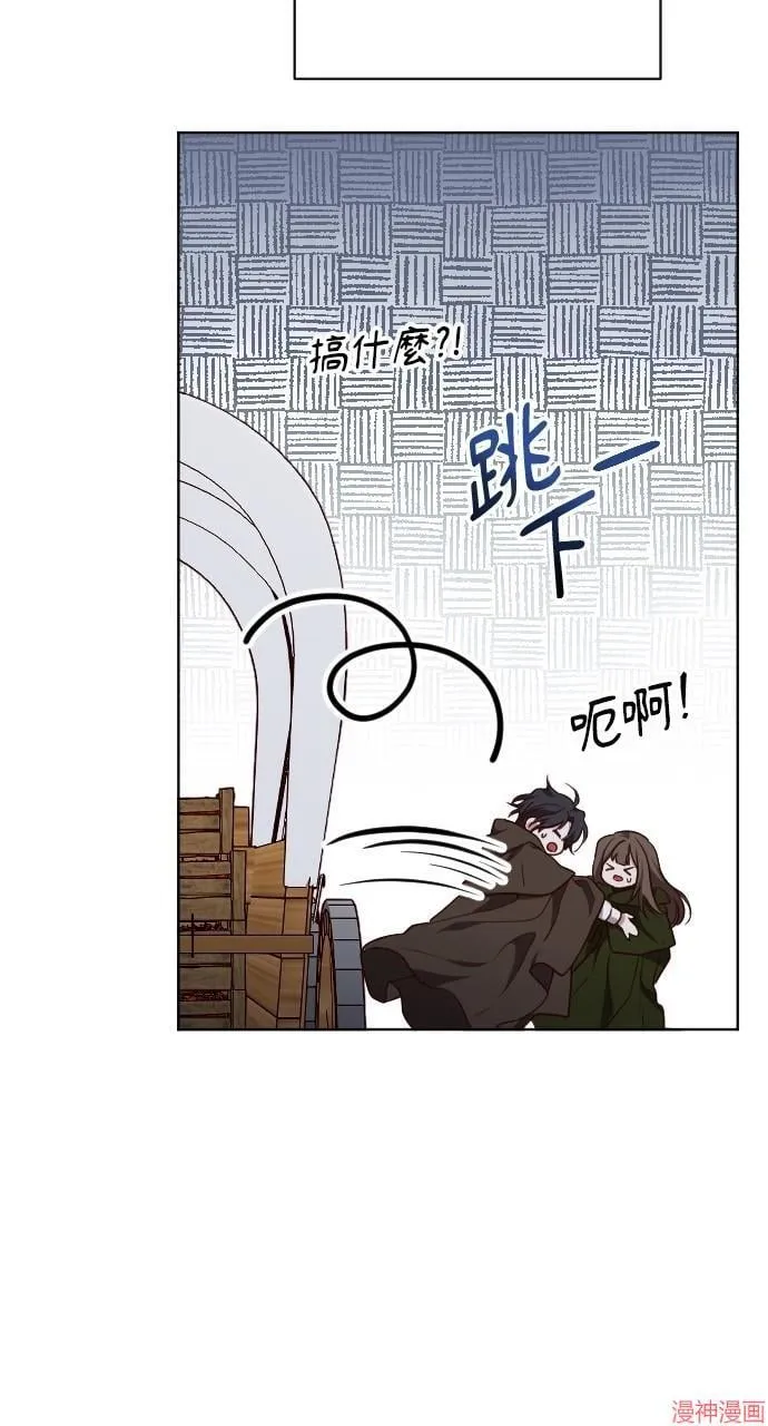第55话 第108页