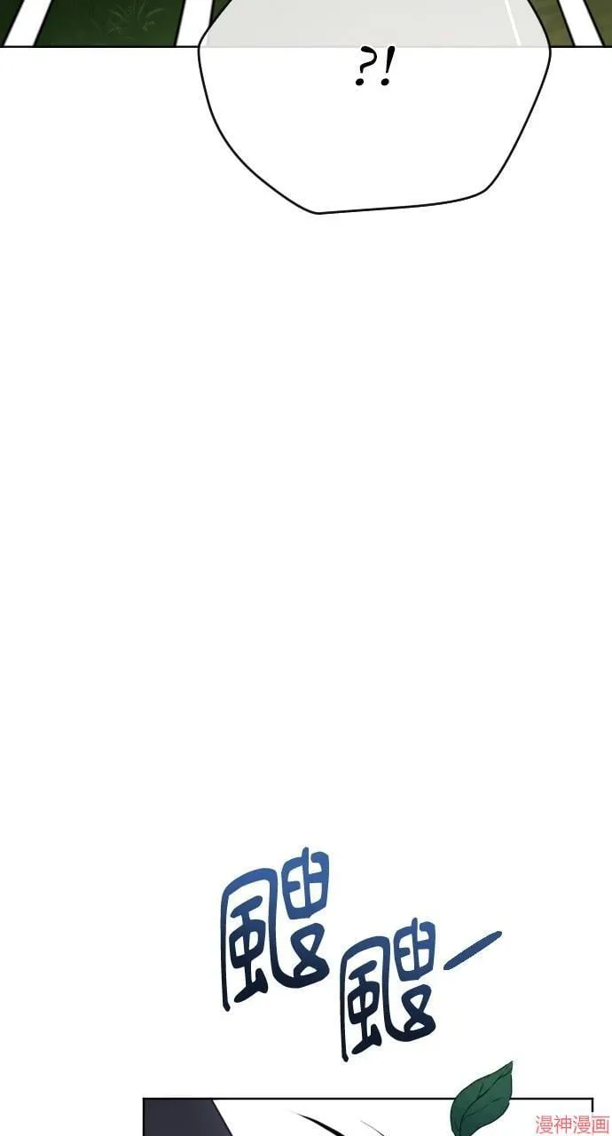 第55话 第119页