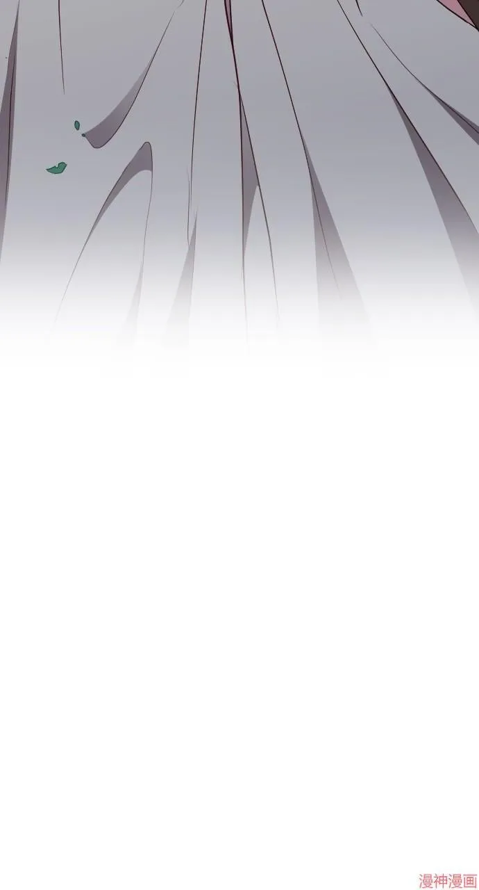 第56话 第4页