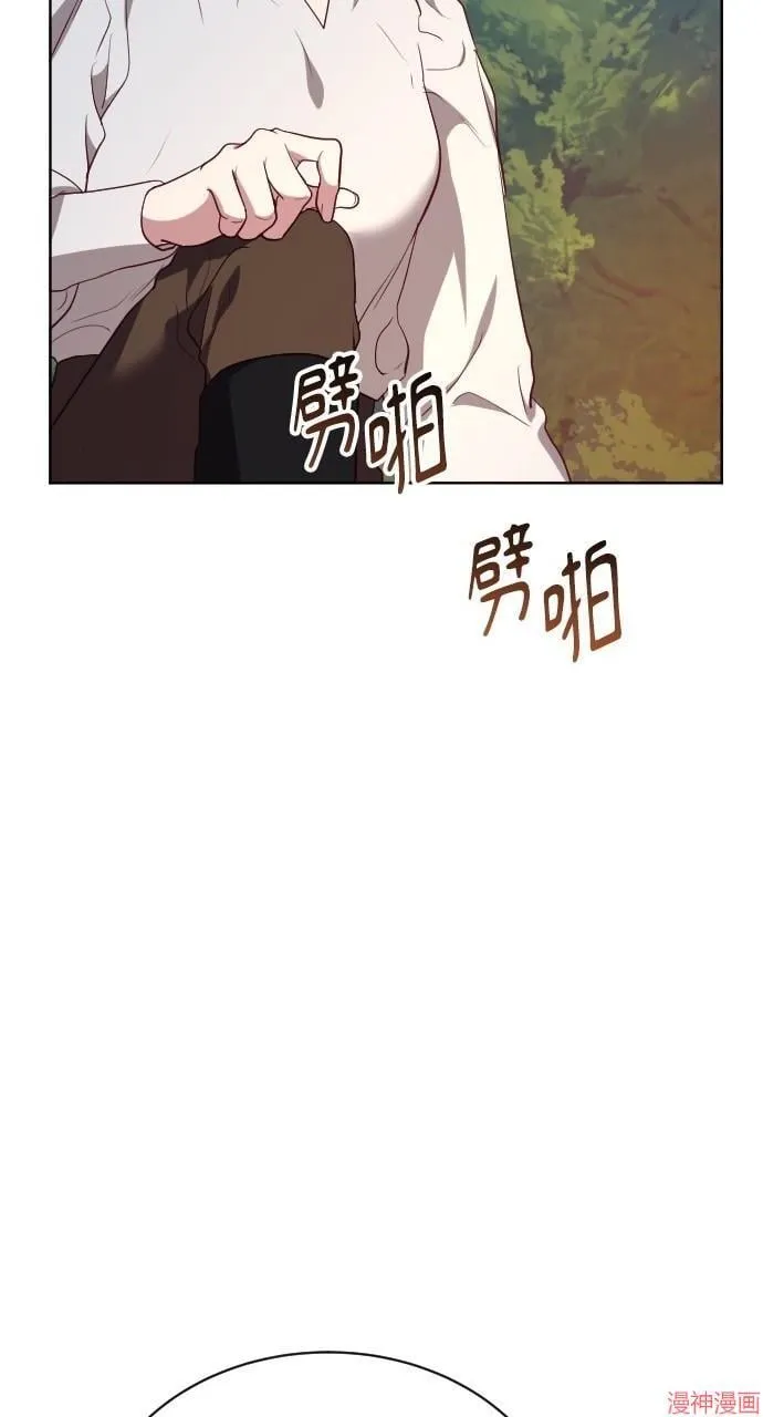 第56话 第35页