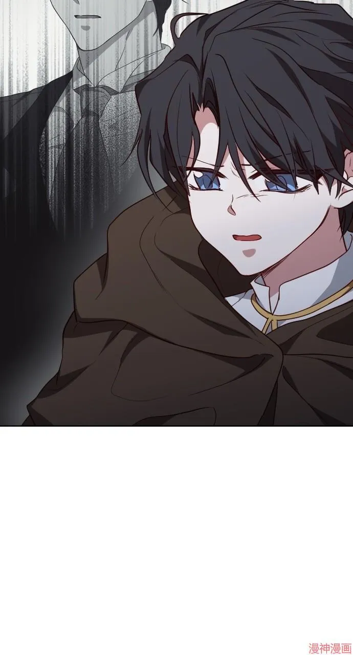 第56话 第45页