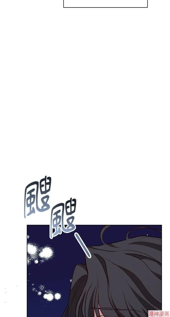 第56话 第57页