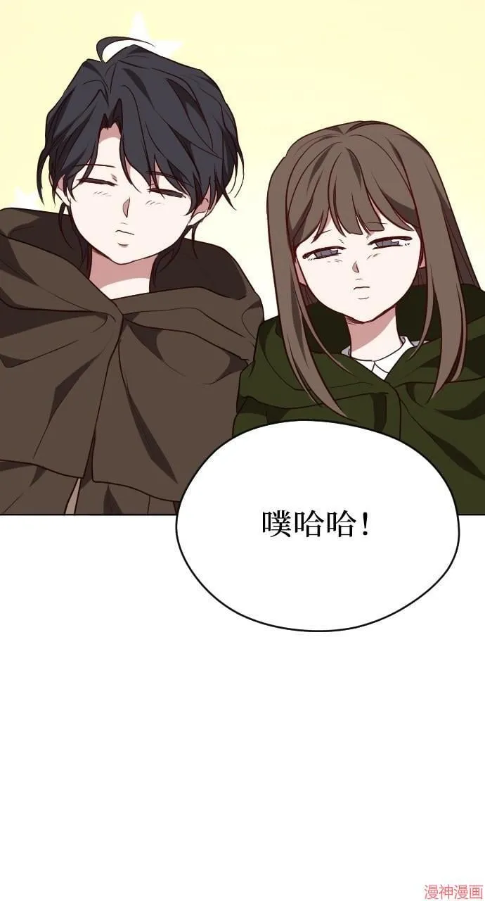 第56话 第62页