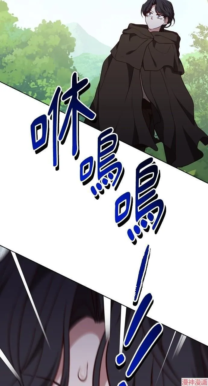 第56话 第114页