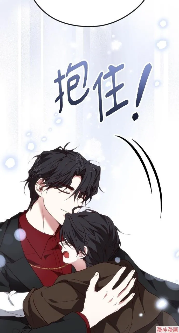 第56话 第123页