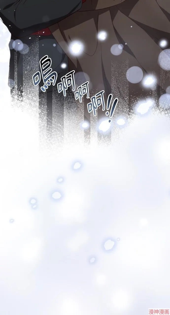 第56话 第124页