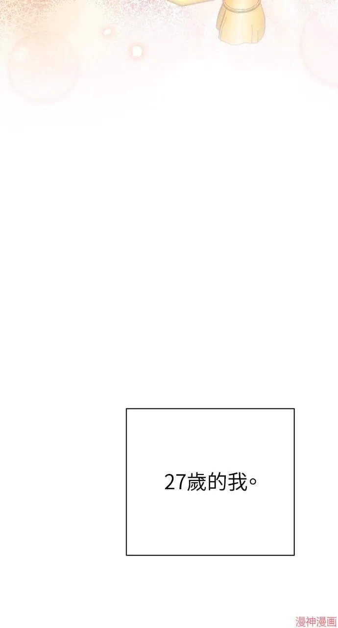 第56话 第136页