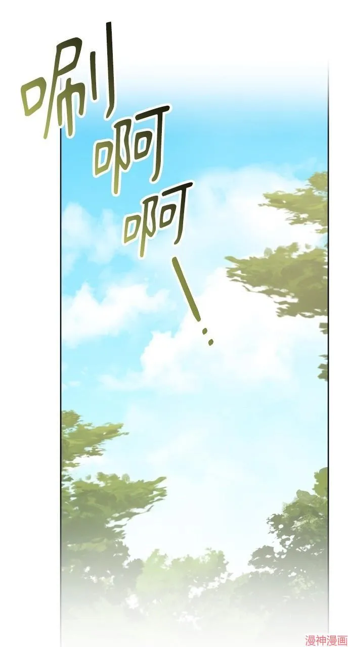 第56话 第137页