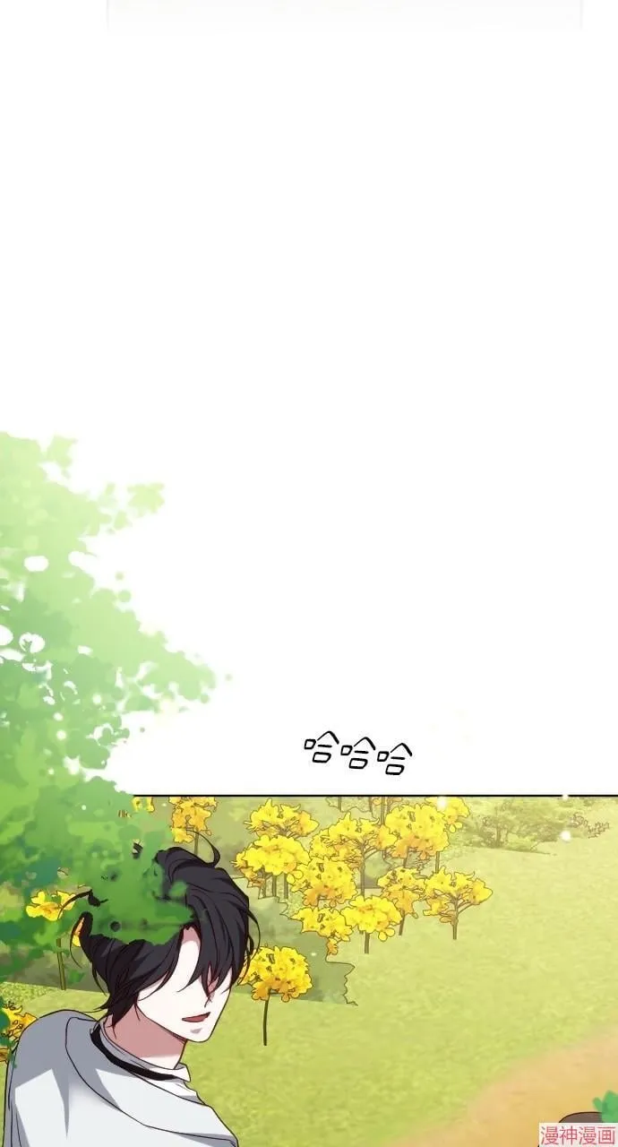 第56话 第138页