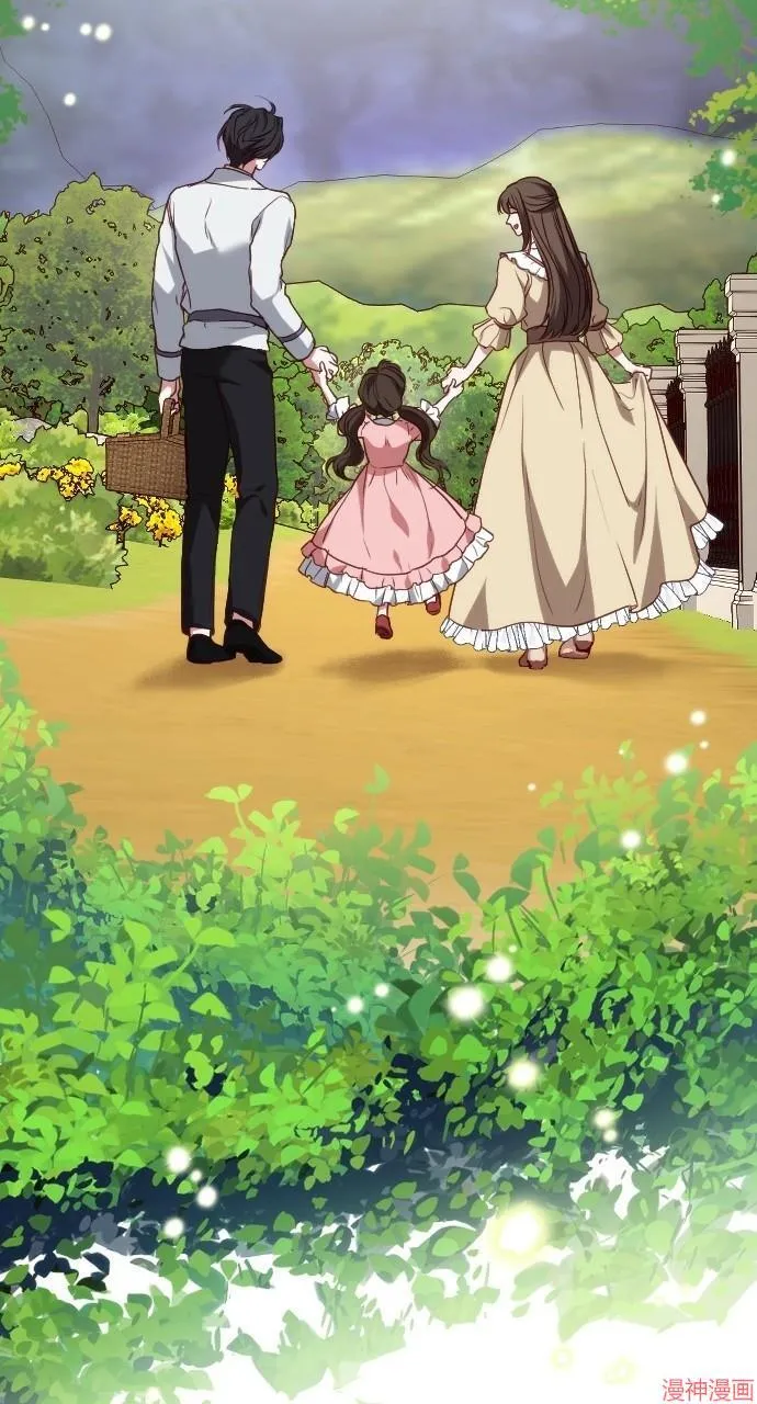 第56话 第140页