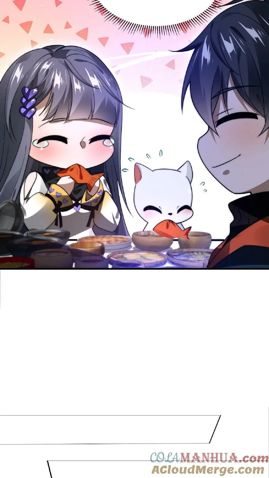 第28话 去她家暂住 第5页