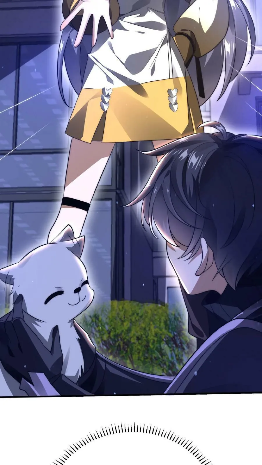 第24话 会心灵交流的神奇小猫 第26页