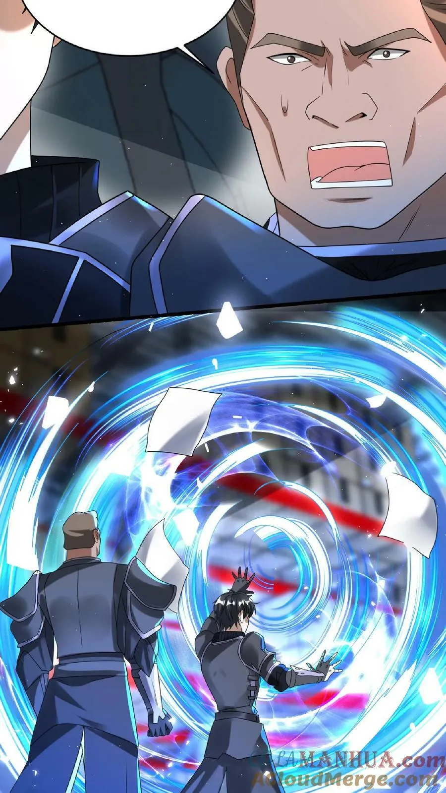 第19话 ……赢了？ 第15页