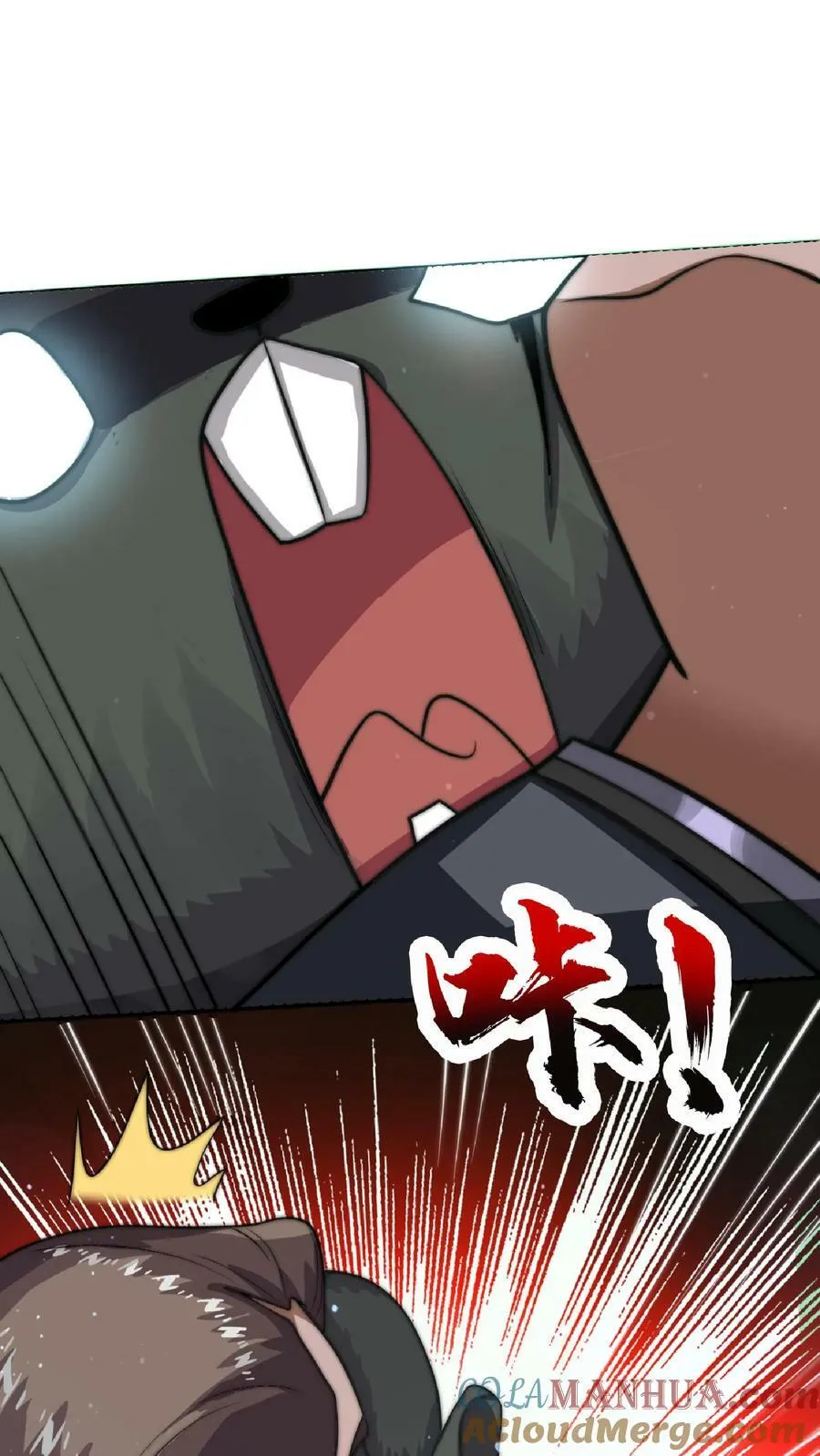 第18话 决战变异鼠王 第25页