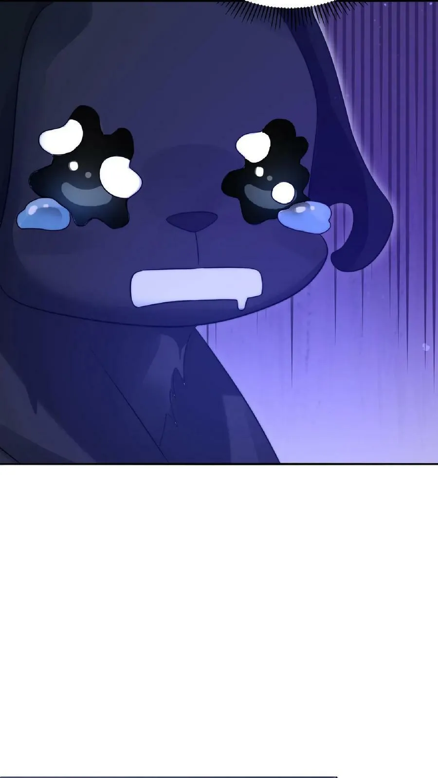 第16话 升级了！ 第20页