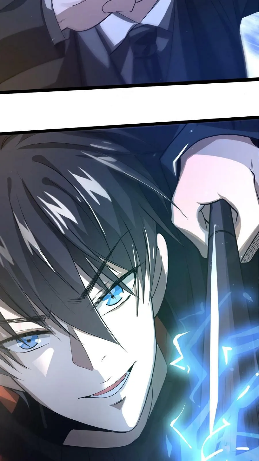 第5话 这仇，拿命来还！ 第30页