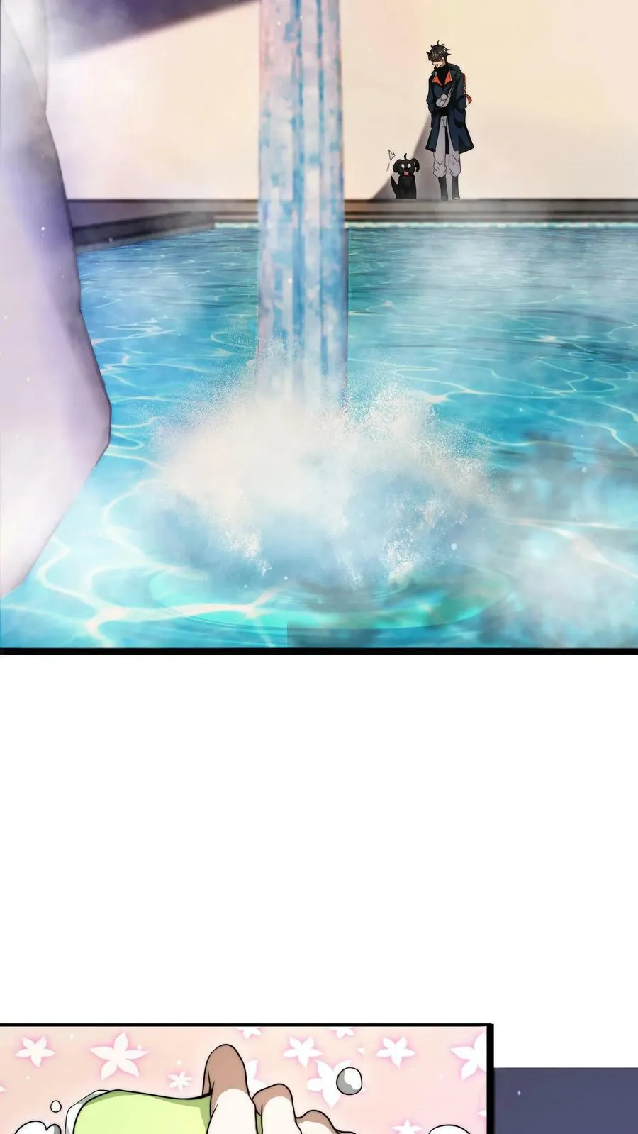 第3话 我的好兄弟 第6页