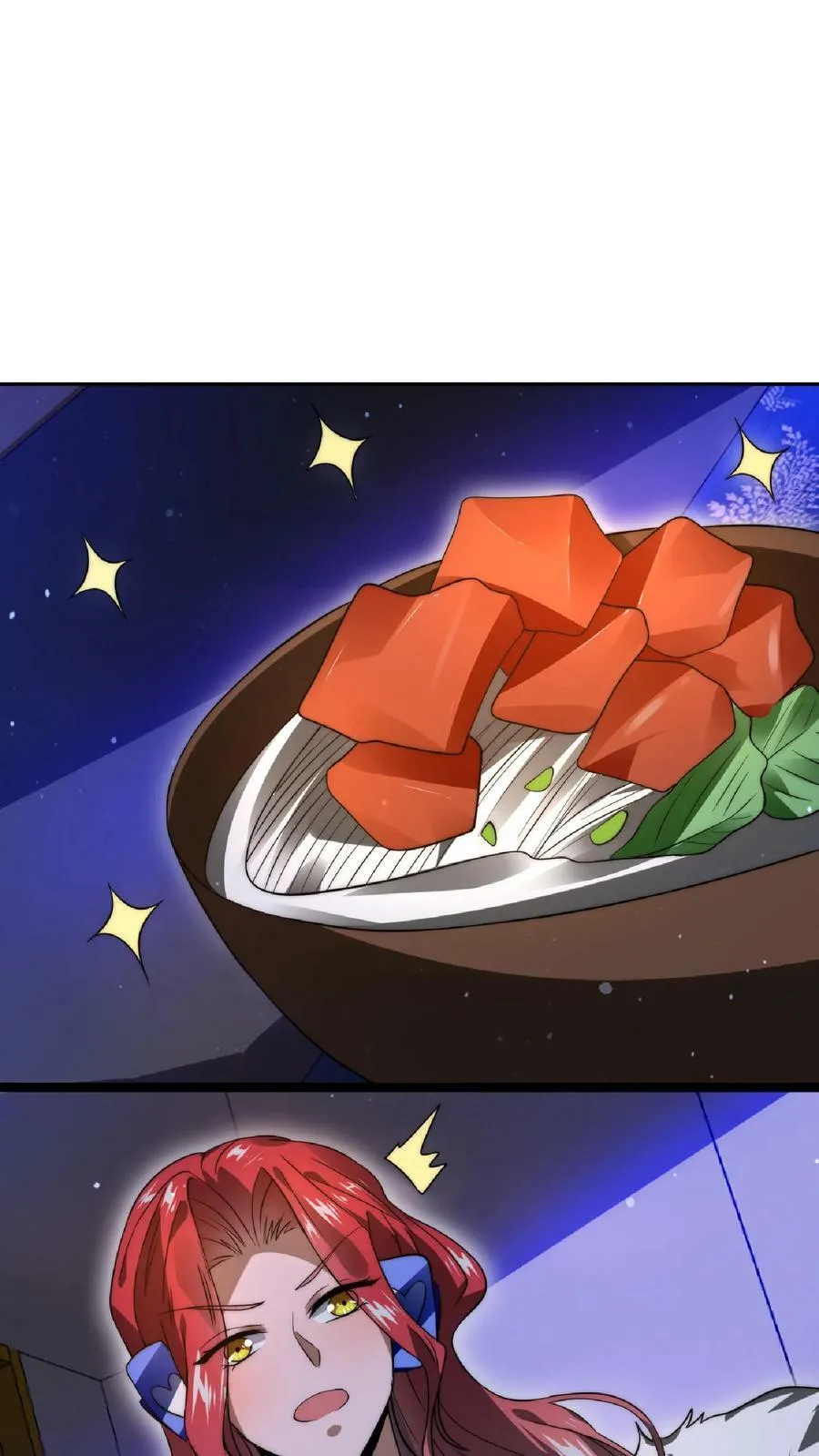 第36话 清扫障碍 第24页