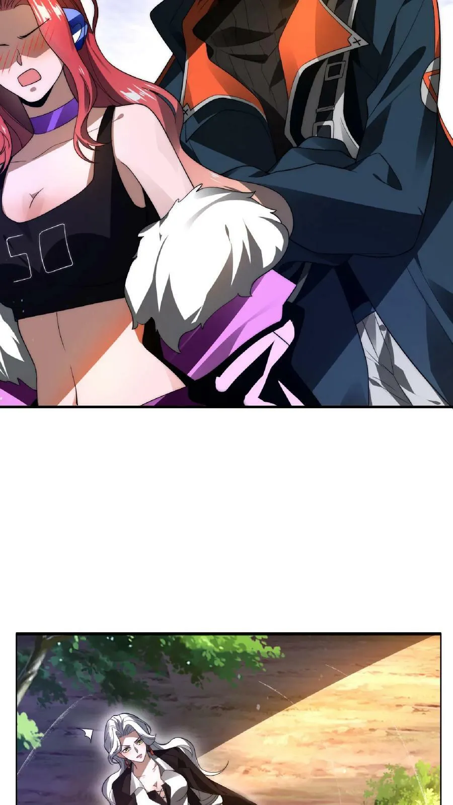 第42话 米灵的头号舔狗 第18页