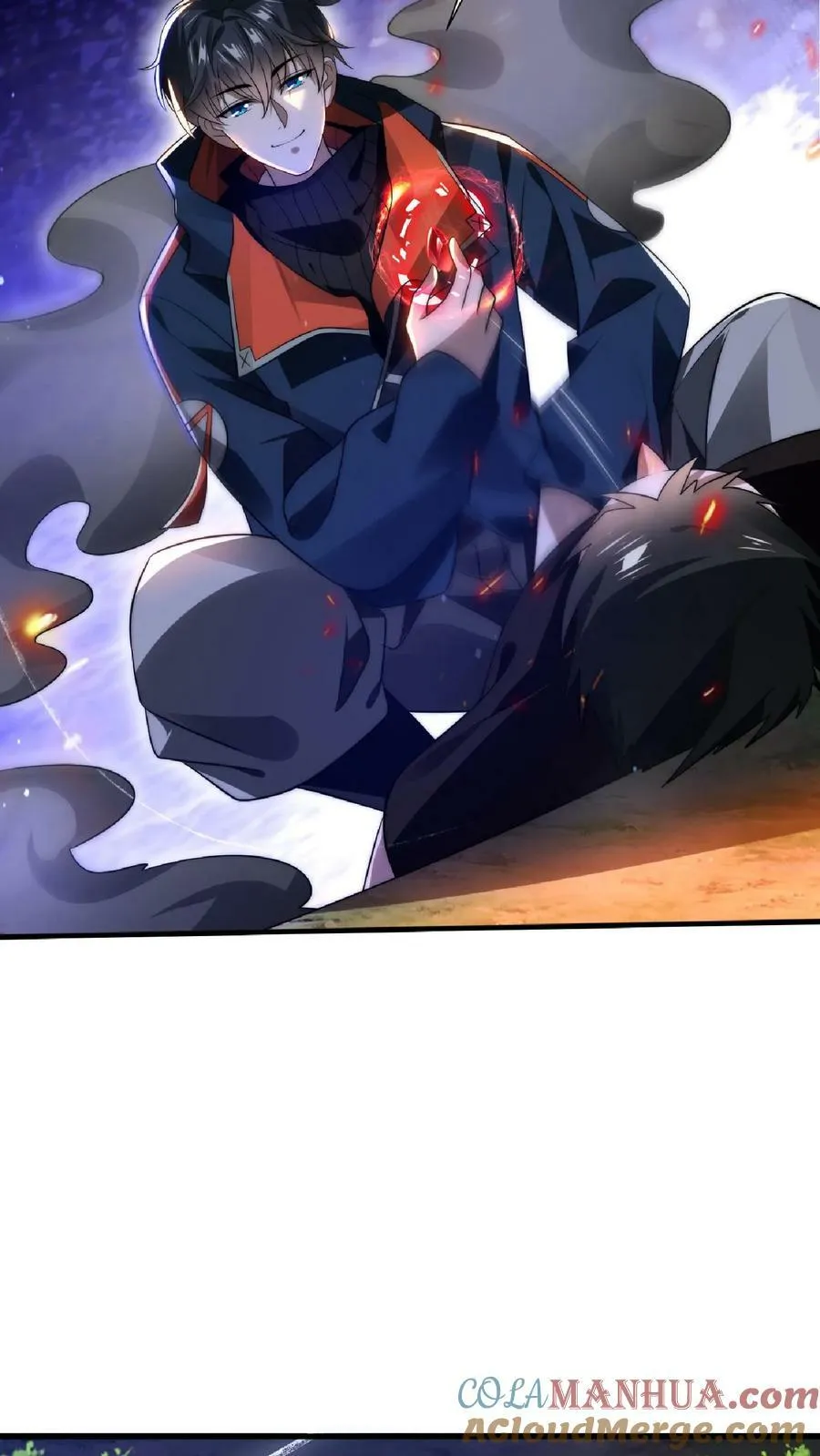 第45话 一箭双雕，舔狗再见！ 第9页