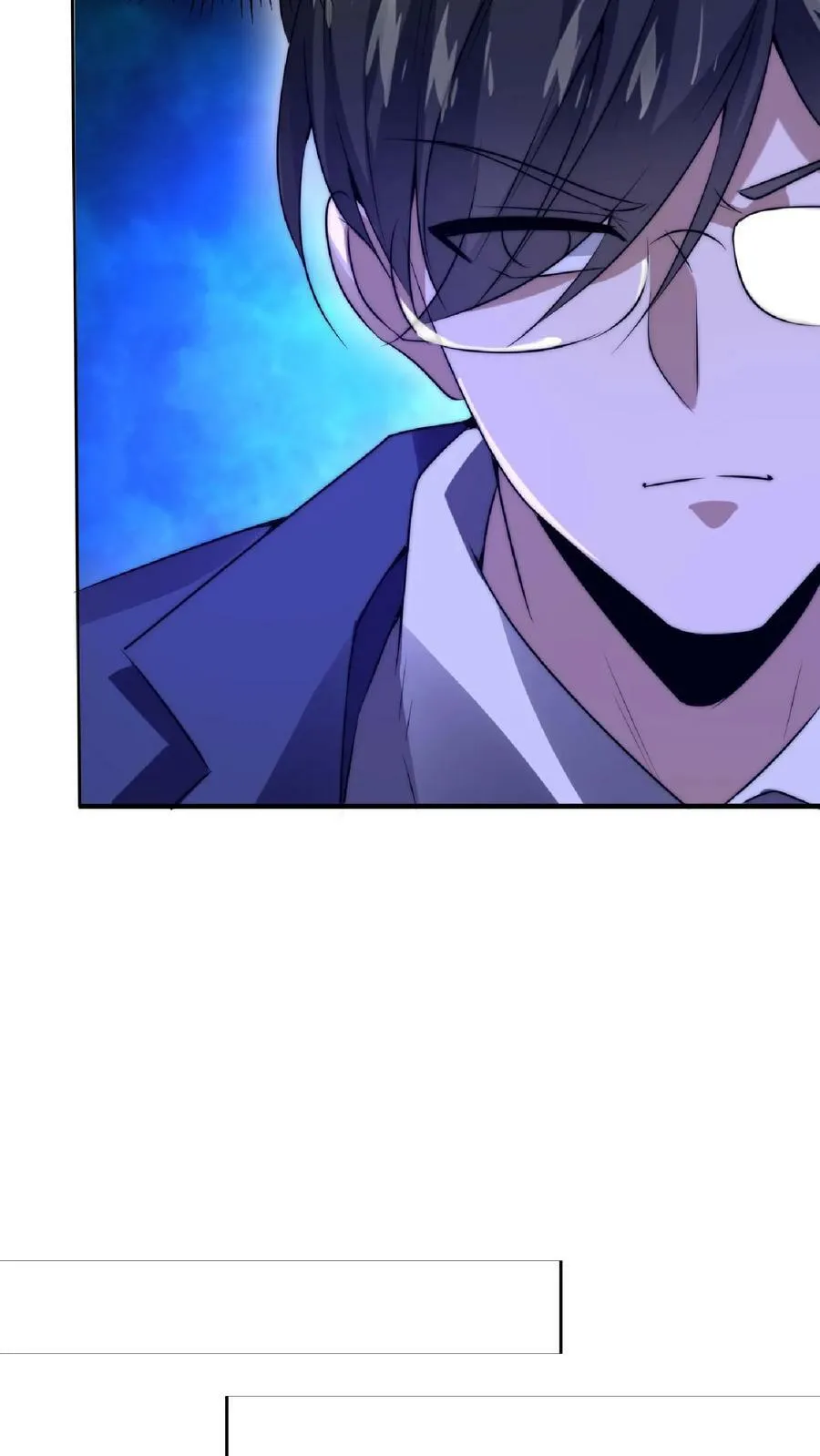 第59话 血债血偿 第22页