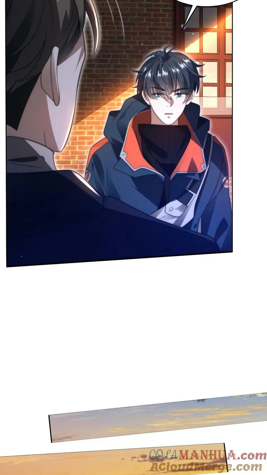 第65话 等级制度 第5页