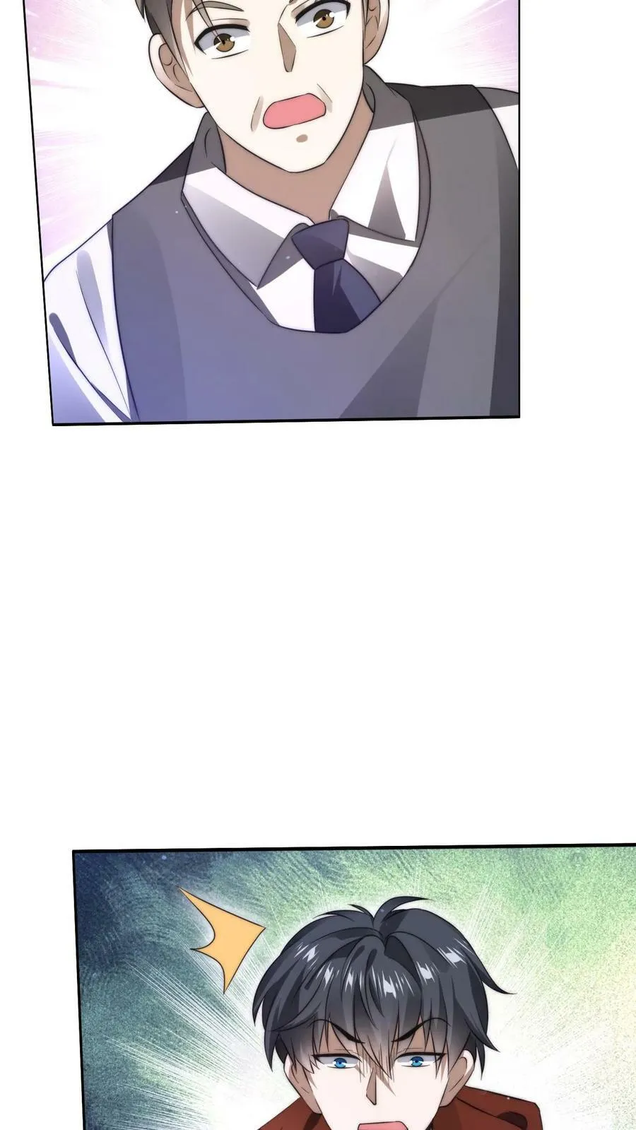 第66话 债主上门 第20页