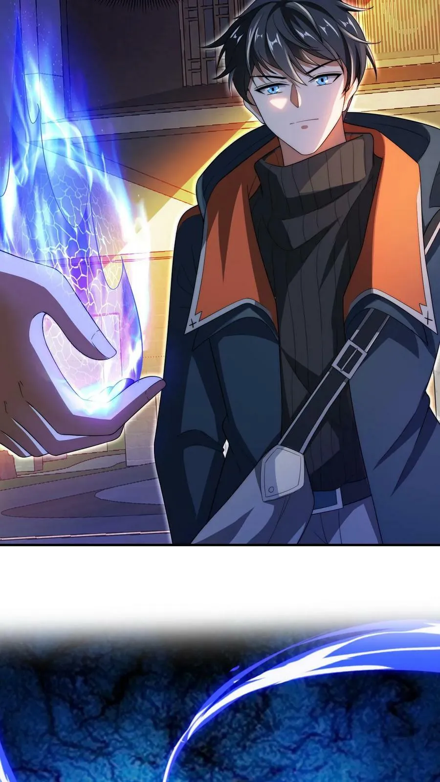 第67话 聪明人赵海 第16页