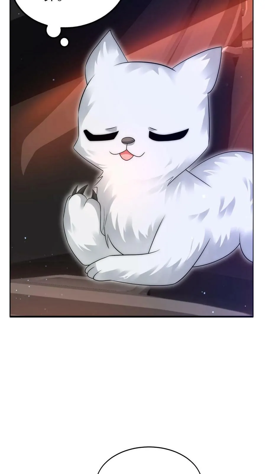 第74话 大凶之兆？！ 第22页