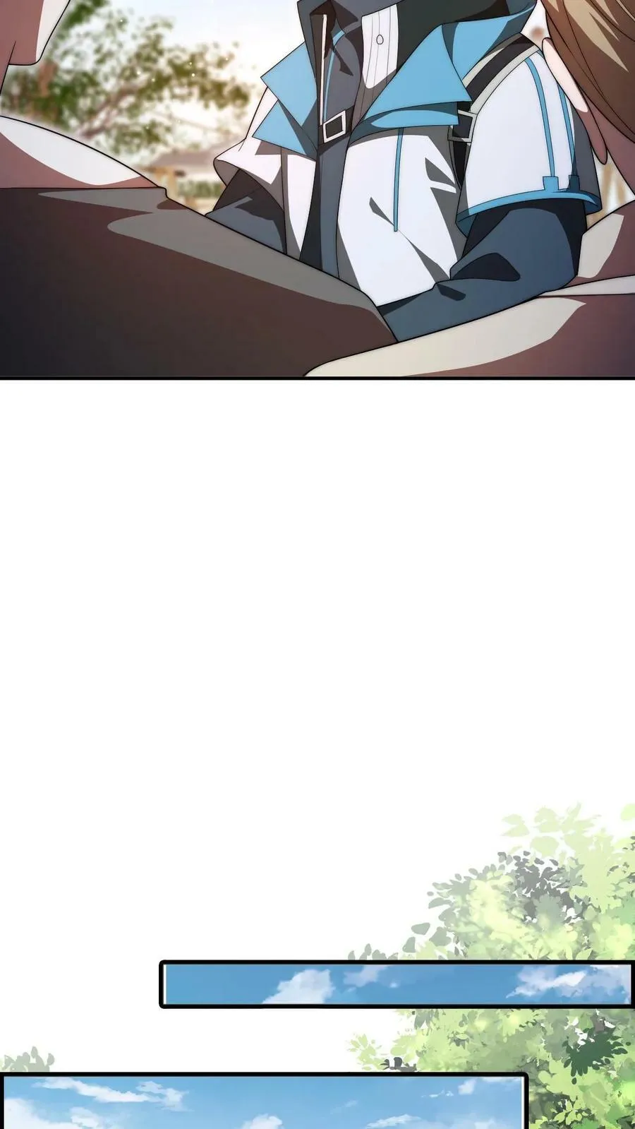 第79话 金属系龙羽 第10页