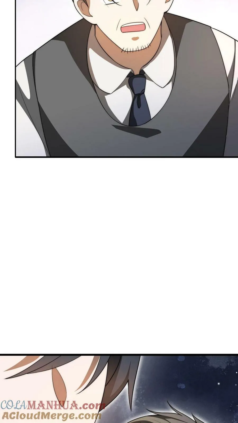 第79话 金属系龙羽 第25页