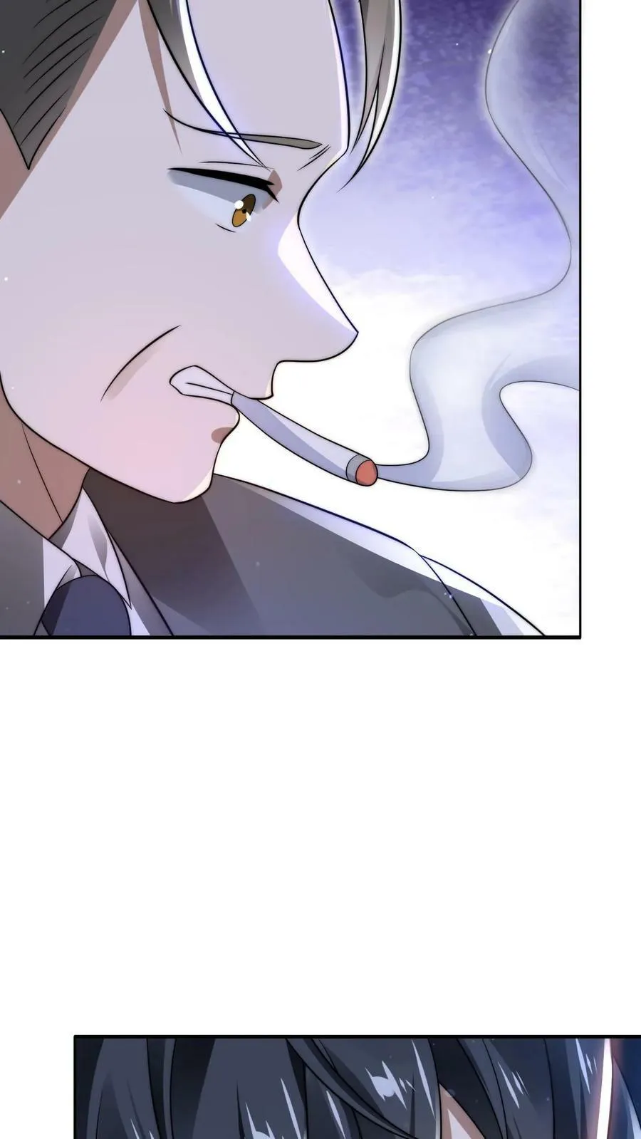 第89话 陈洛，你完了！ 第20页