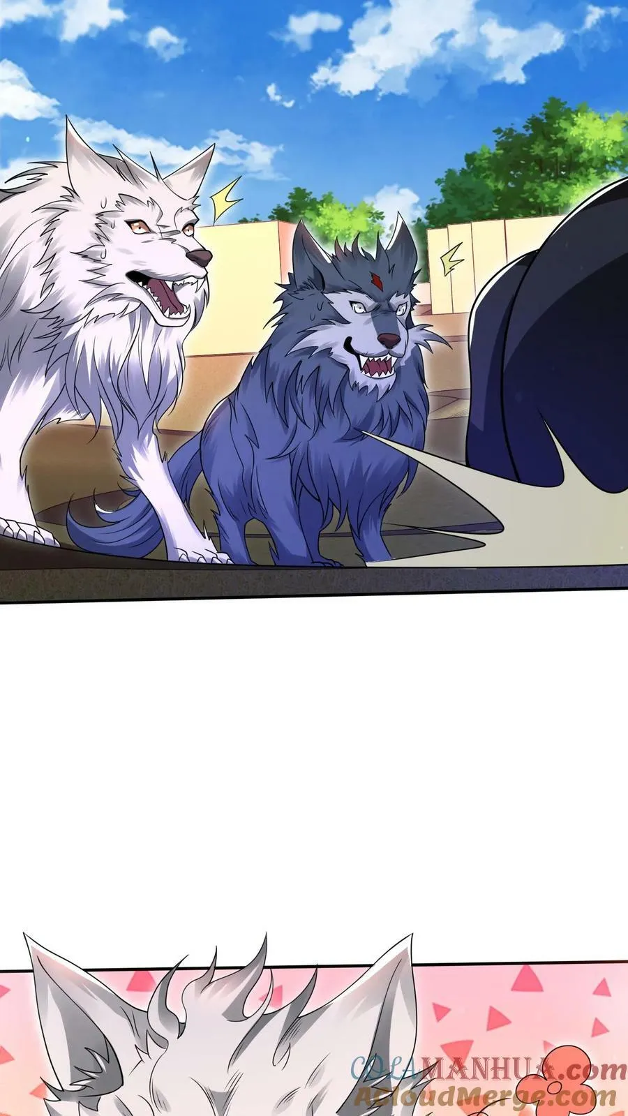 第94话 舔狗法王 第9页