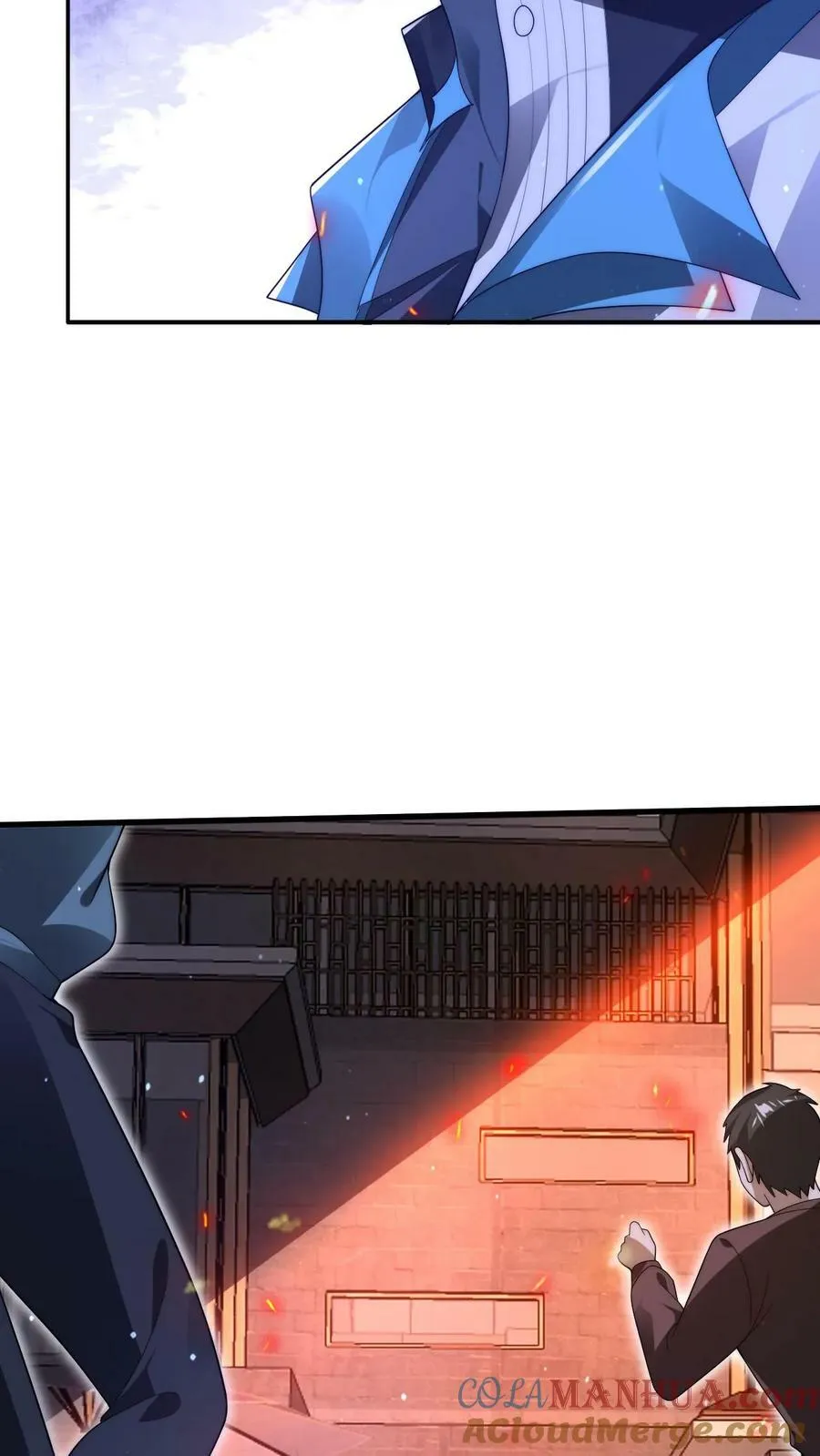 第93话 米灵的招牌技能 第25页