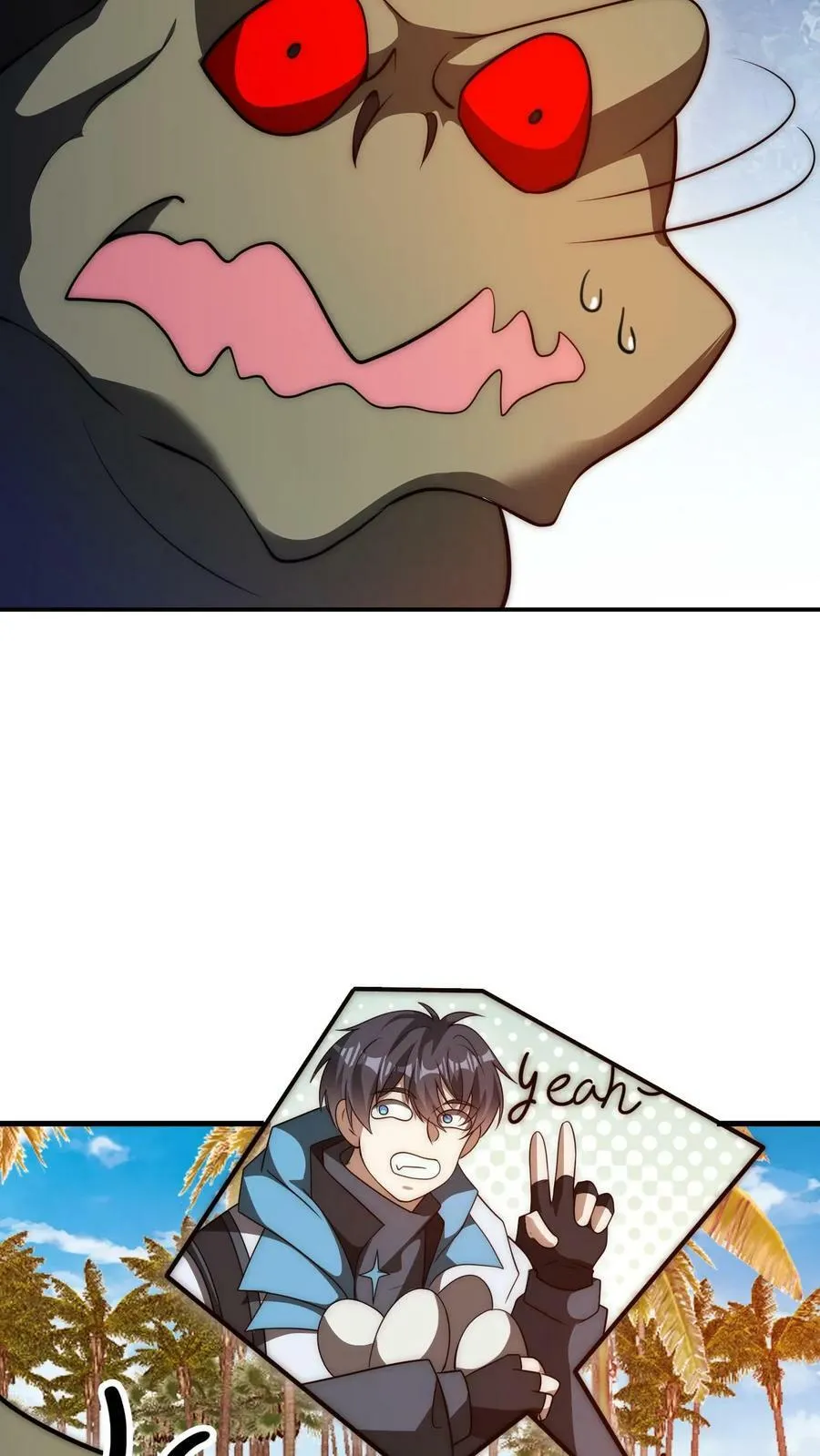 第103话 海龟王 第22页