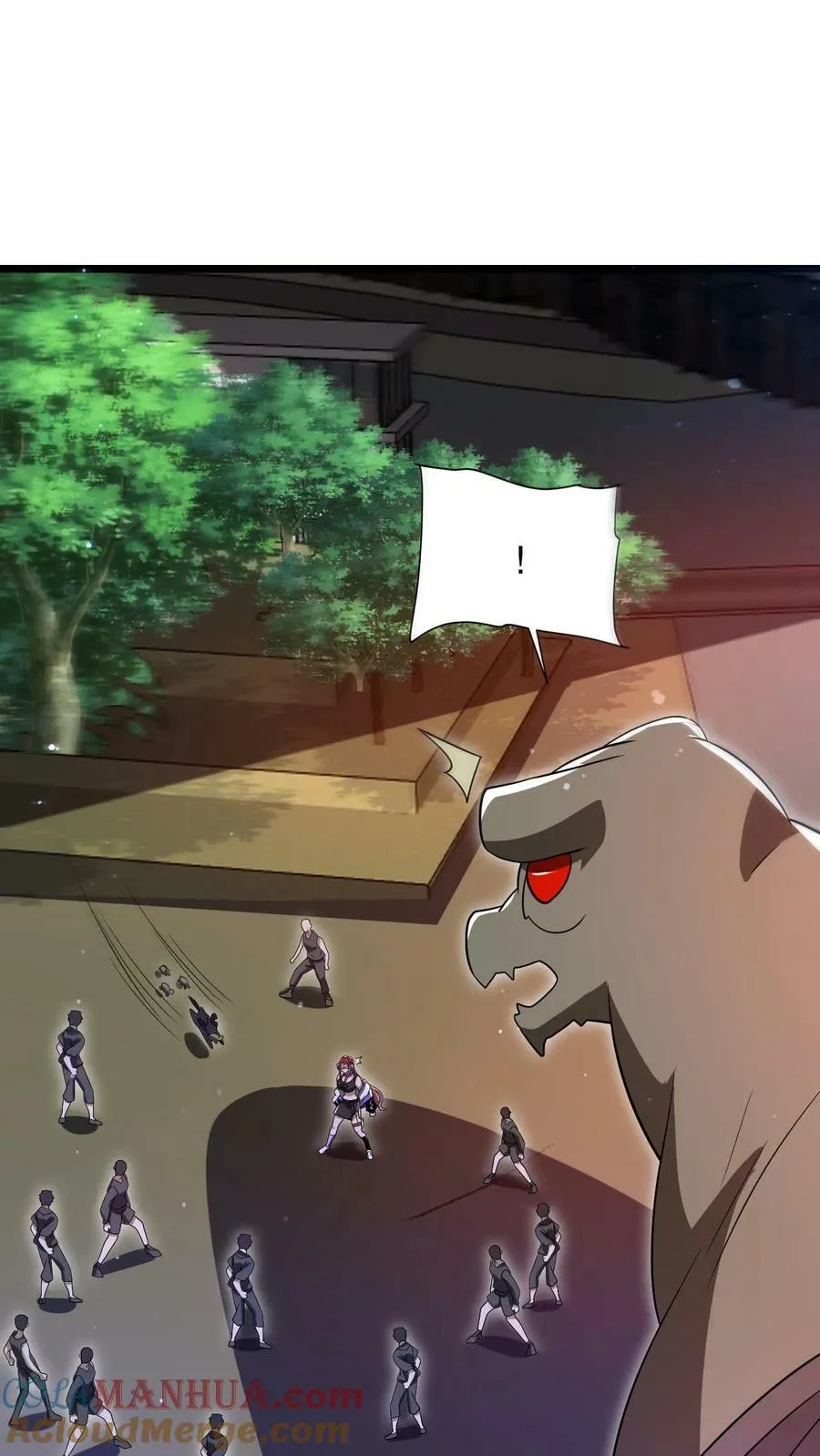 第110话 法王要挂了？ 第5页