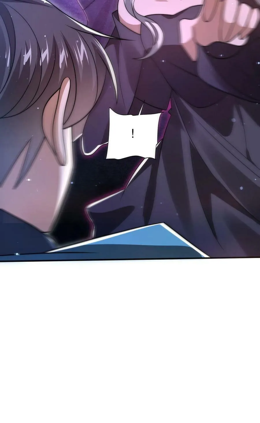 第110话 法王要挂了？ 第26页
